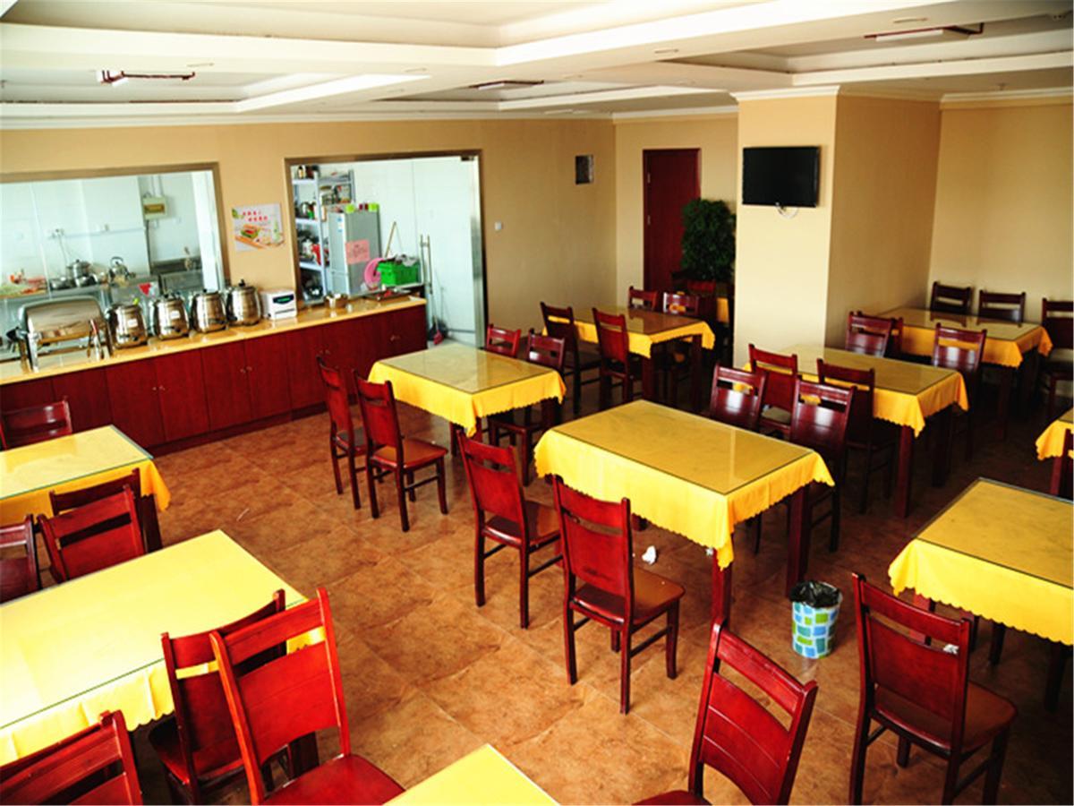 Greentree Inn High Tech Changzhi Road Subway Station Business Hotel Taiyuan (Shanxi) Exterior foto